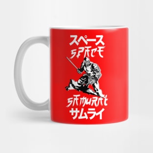 Space Samurai (Dark Mode) Mug